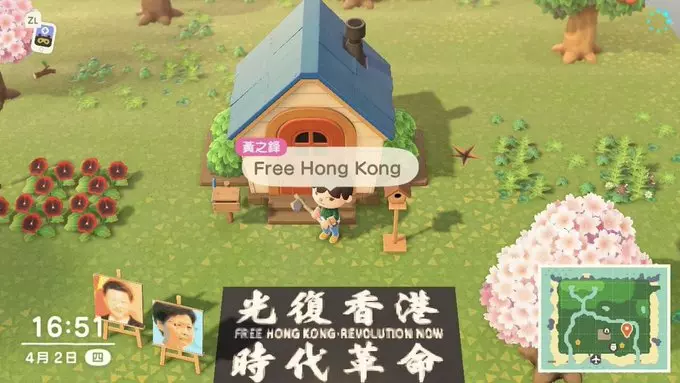 Hong Kong pro democracy message on animal crossing 