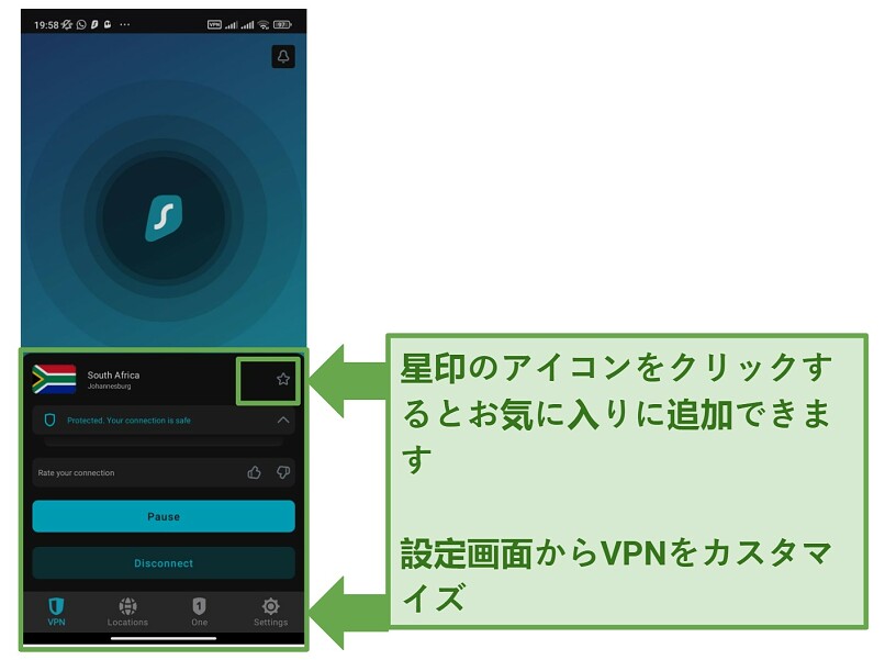 Screenshot of Surfshark's Android app showing the home page with the VPN connected to a South African server